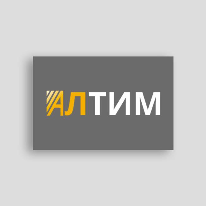 Логотип для интернет магазина товаров для офиса altim.by