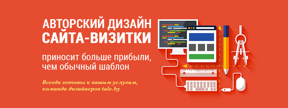 Киндерама - интернет-магазин детских игрушек и подарков Карнизы для штор настенные: 35 фото лучших решений в