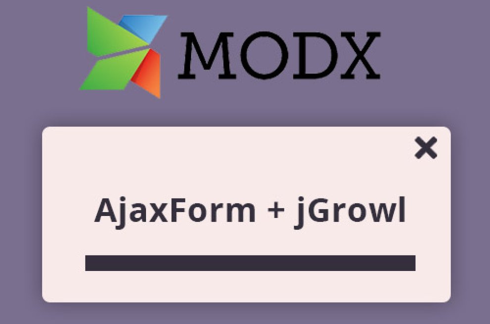 Переопределение стилей сообщений jGrowl в AjaxForm