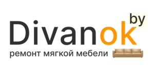 DivanOk