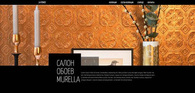 Сайт-визитка салона обоев Murella