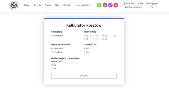 Онлайн-калькулятор для расчета стоимости автомобильных дисков