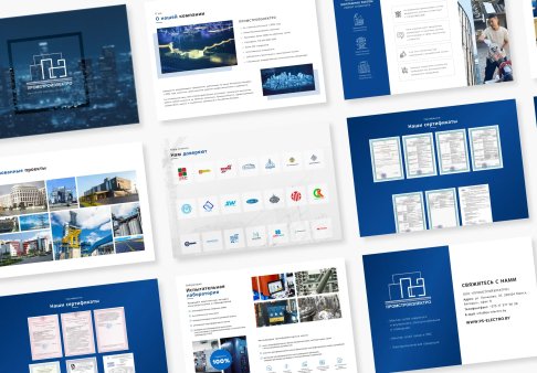 Как создать коммерческую презентацию, которая продает