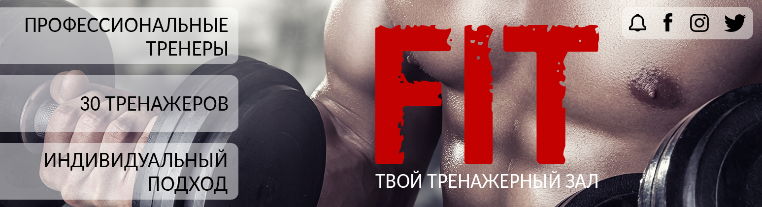 Какие бывают Ютуб-баннеры