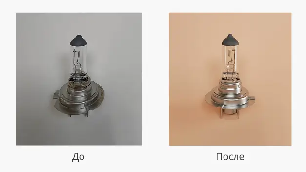 Цветокоррекция товара на маркетплейсах